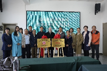 【長田動態(tài)】文化賦能鄉(xiāng)村振興 繪就美麗董家新畫卷 都市頭條·濟南頭條 山東紅荷文學(xué) 創(chuàng)作基地掛牌儀式圓滿完成