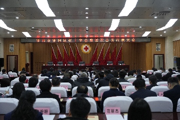 【長田動態(tài)】長田實業(yè)副總經(jīng)理張曉彤當(dāng)選濟陽區(qū)紅十字會常務(wù)理事