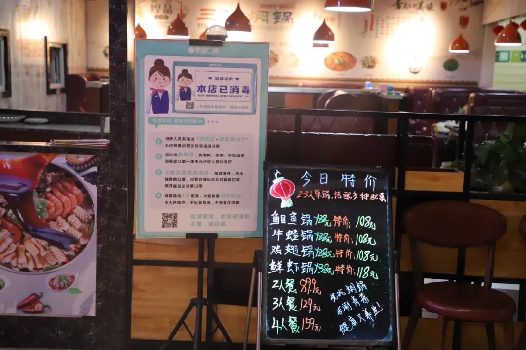 1626245481757795.jpg 20210228041731933.jpg