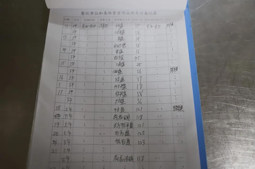 1626245538673469.jpg 20210228041908768.jpg