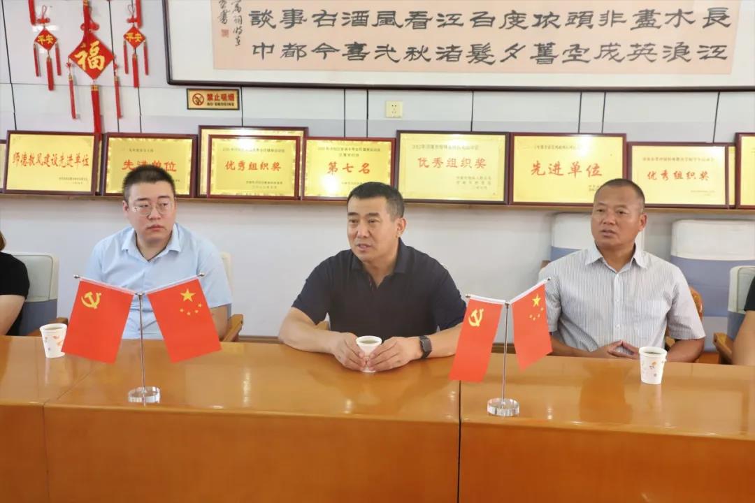 感恩有你 致敬老師—長田實業(yè)慰問特教老師