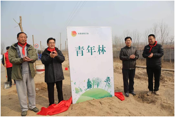 濟(jì)南長(zhǎng)田實(shí)業(yè)助力2018“綠滿齊魯?美麗山東”省暨濟(jì)南市青少年植樹活動(dòng)