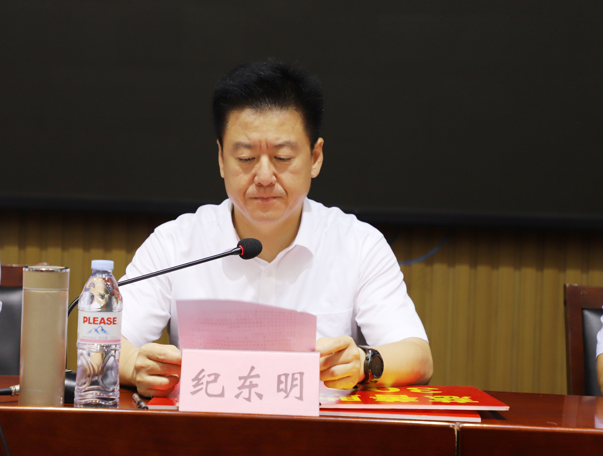 長田實(shí)業(yè)傾情捐資 助力學(xué)子圓夢 愛暖金秋