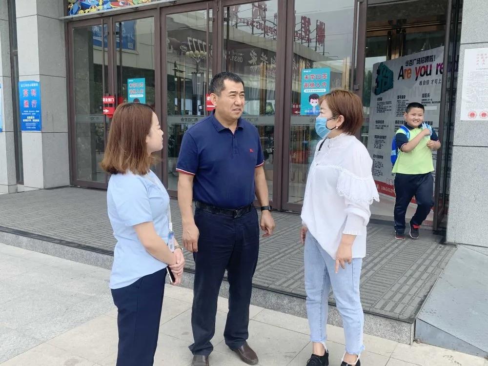 大手牽小手 溫情暖童心 —華百?gòu)V場(chǎng)攜手區(qū)婦聯(lián)、肯德基開展六一兒童節(jié)獻(xiàn)愛(ài)心活動(dòng)