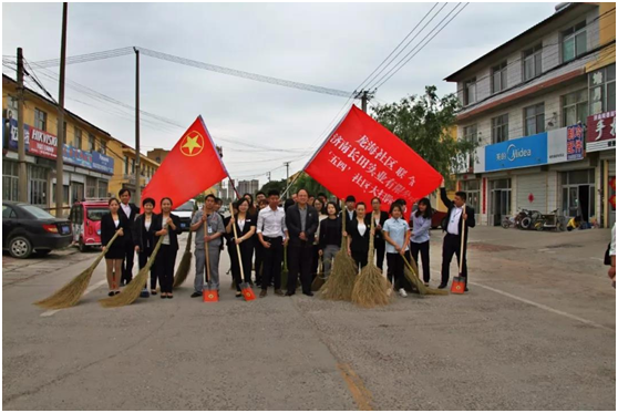 熱烈祝賀共青團(tuán)濟(jì)南長(zhǎng)田實(shí)業(yè)有限公司委員會(huì)正式成立！