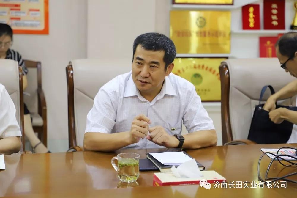 牢記初心使命 永葆黨員本色 濟(jì)南長田實業(yè)有限公司黨支部舉辦專題黨課