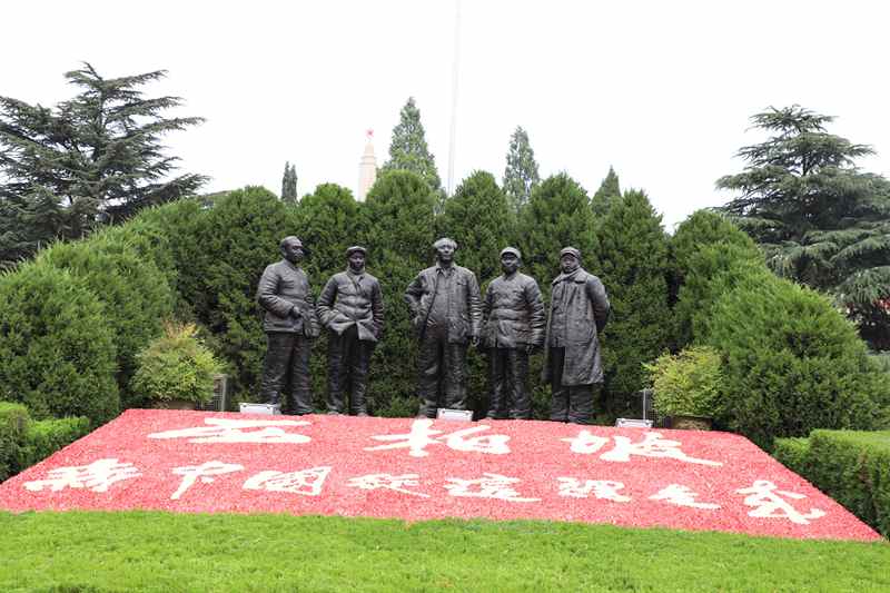 走進(jìn)革命圣地 領(lǐng)悟初心使命 —長(zhǎng)田實(shí)業(yè)黨支部開展“慶七一”紅色教育活動(dòng)