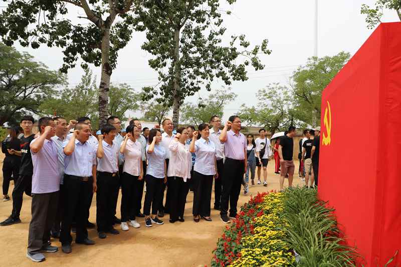 走進(jìn)革命圣地 領(lǐng)悟初心使命 —長(zhǎng)田實(shí)業(yè)黨支部開展“慶七一”紅色教育活動(dòng)