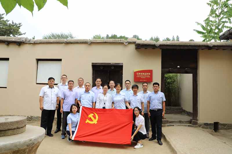 走進(jìn)革命圣地 領(lǐng)悟初心使命 —長(zhǎng)田實(shí)業(yè)黨支部開展“慶七一”紅色教育活動(dòng)