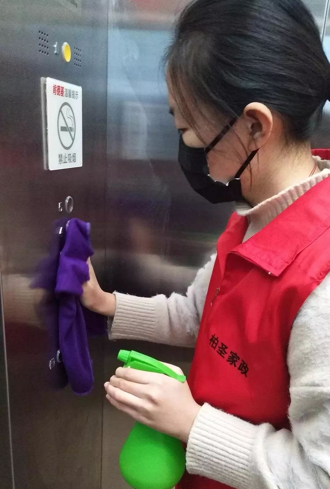 抗擊疫情 長田實業(yè)黨支部在行動