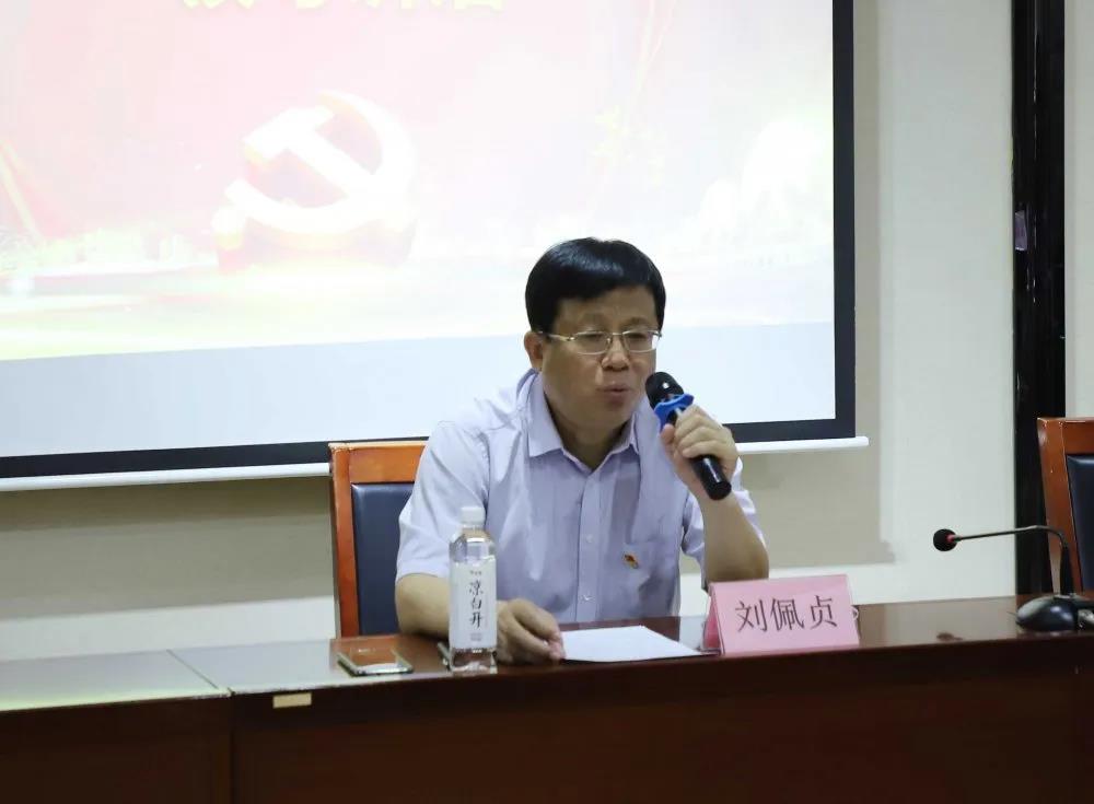 黨建聯(lián)盟聚合力 同心互聯(lián)促發(fā)展 ——濟(jì)北開發(fā)區(qū)服務(wù)類黨建聯(lián)盟企業(yè)見面會(huì)在長田實(shí)業(yè)舉行