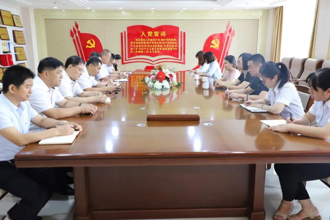 長(zhǎng)田實(shí)業(yè)黨支部召開(kāi)入黨積極分子確定為發(fā)展對(duì)象會(huì)議