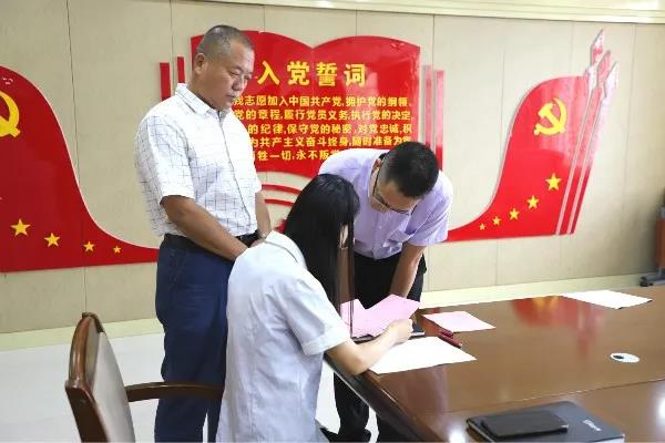 長(zhǎng)田實(shí)業(yè)黨支部召開(kāi)入黨積極分子確定為發(fā)展對(duì)象會(huì)議