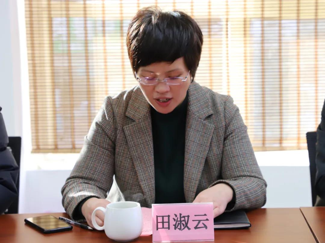 黨建引領(lǐng)促發(fā)展 紅色物業(yè)譜新篇—長(zhǎng)田物業(yè)黨支部暨新元社區(qū)首家“紅色物業(yè)”黨支部成立了