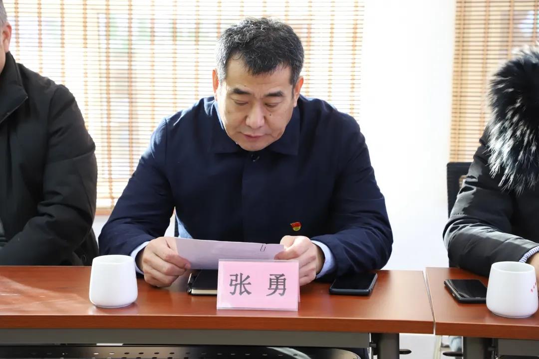 黨建引領(lǐng)促發(fā)展 紅色物業(yè)譜新篇—長(zhǎng)田物業(yè)黨支部暨新元社區(qū)首家“紅色物業(yè)”黨支部成立了