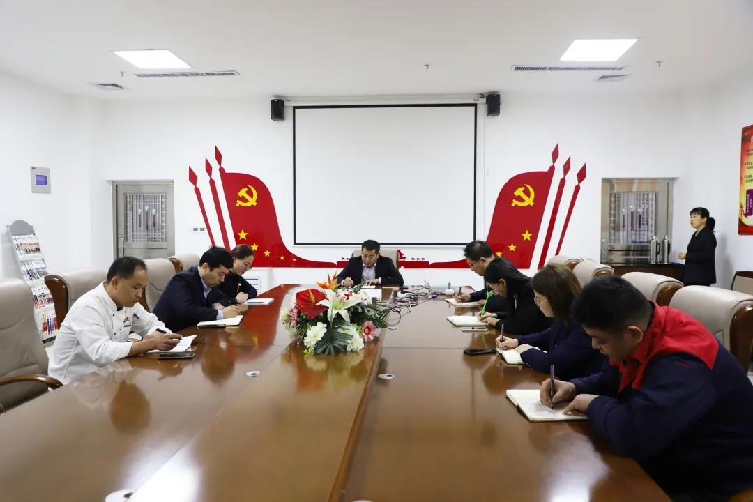 學黨史 迎百年 助北起 —長田實業(yè)黨支部開展2月份主題黨日活動