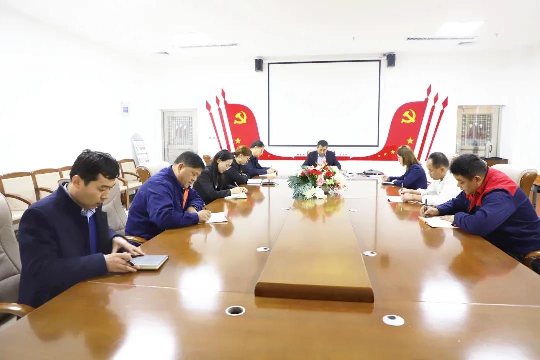 凝心聚力學(xué)黨史 砥礪前行強(qiáng)黨性——長田實業(yè)黨支部開展3月份主題黨日活動