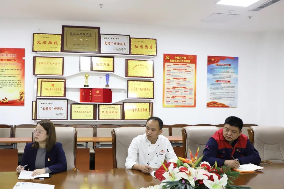 凝心聚力學(xué)黨史 砥礪前行強(qiáng)黨性——長田實業(yè)黨支部開展3月份主題黨日活動