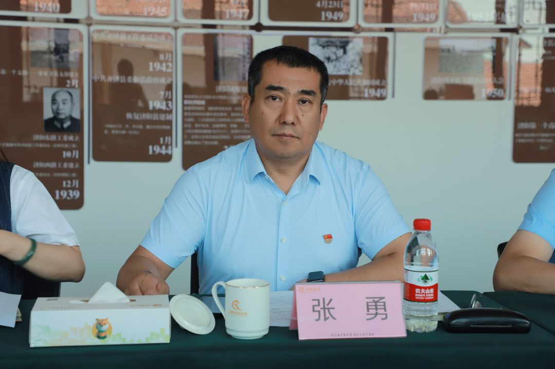 1687676861347126.jpg p.jpg