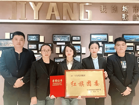 再獲殊榮！長田實(shí)業(yè)團(tuán)委榮膺2018年度濟(jì)陽區(qū)“紅旗團(tuán)委