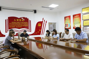 弘揚(yáng)偉大建黨精神 砥礪初心勇?lián)姑L田實(shí)業(yè)黨支部開展7月份主題黨日活動(dòng)