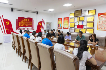 長田實業(yè)黨支部召開入黨積極分子推優(yōu)會議