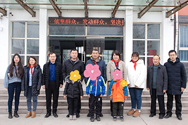 “長伴計劃 愛心護苗”——團區(qū)委攜長田人樂善行公益服務(wù)中心開展暖冬行動