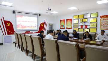 踐行初心使命 勇當(dāng)戰(zhàn)“疫”先鋒——長田實業(yè)黨支部開展4月份主題黨日活動