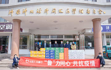 【代表履職】市人大代表、區(qū)工商聯(lián)副主席、長田實業(yè)黨支部書記、董事長張勇慰問濟北街道疫情防控工作人員