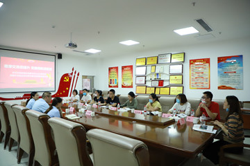 學(xué)習(xí)交流促提升 黨建領(lǐng)航謀新篇——濟(jì)北開發(fā)區(qū)綜合黨委組織非公企業(yè)黨支部到長(zhǎng)田實(shí)業(yè)黨支部開展學(xué)習(xí)交流活動(dòng)